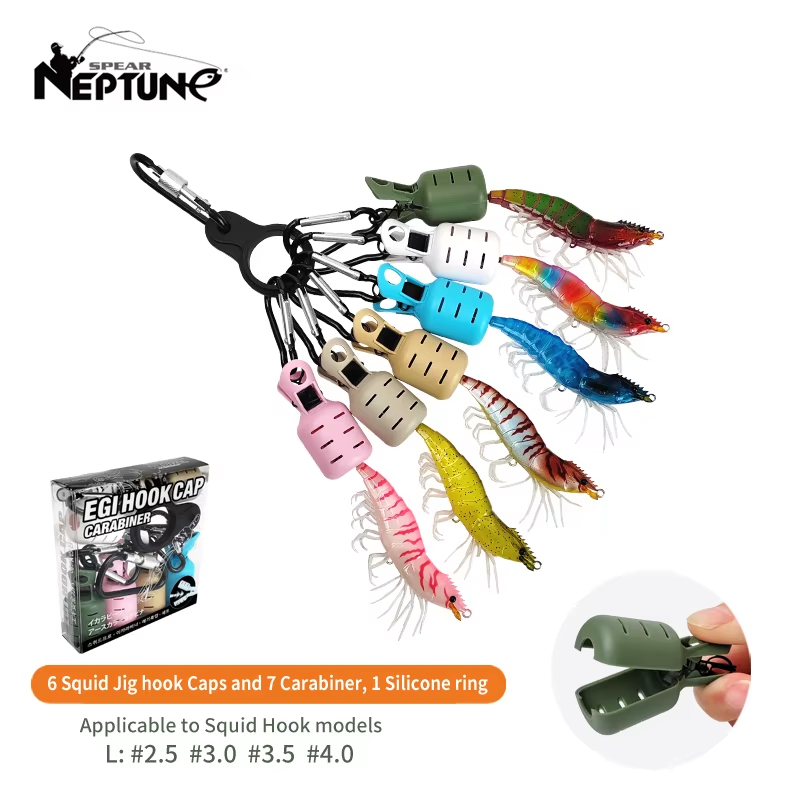 Fishing Lure Making Kit - 6 قطع من أغطية حماية خطاف