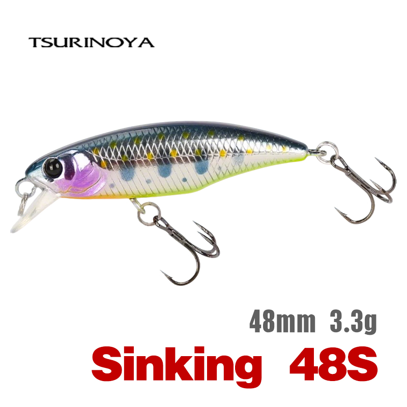 Fishing Lure Jerkbait - TSURINOYA الصيد إغراء DW69 غرق أسماك
