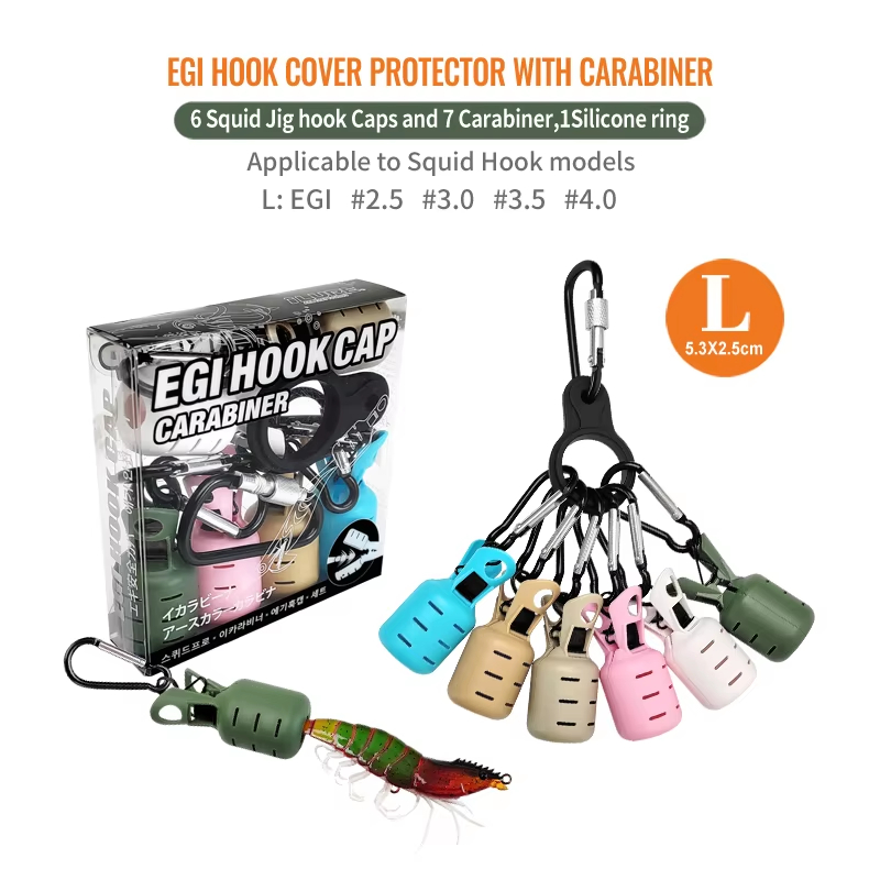 6 قطع من أغطية حماية خطاف صيد  - مراجعة Fishing Lure Making Kit وسعره
