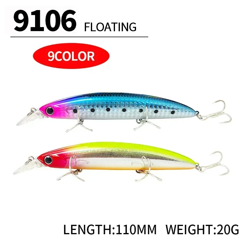 العائمة أسماك الصيد السحر 110  - مراجعة Fishing Lure Topwater وسعره